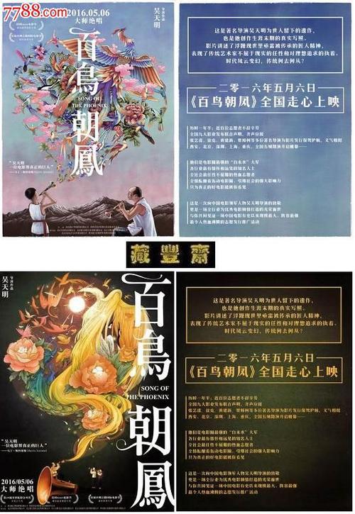 哪里能做冶金行业造价师资格证书